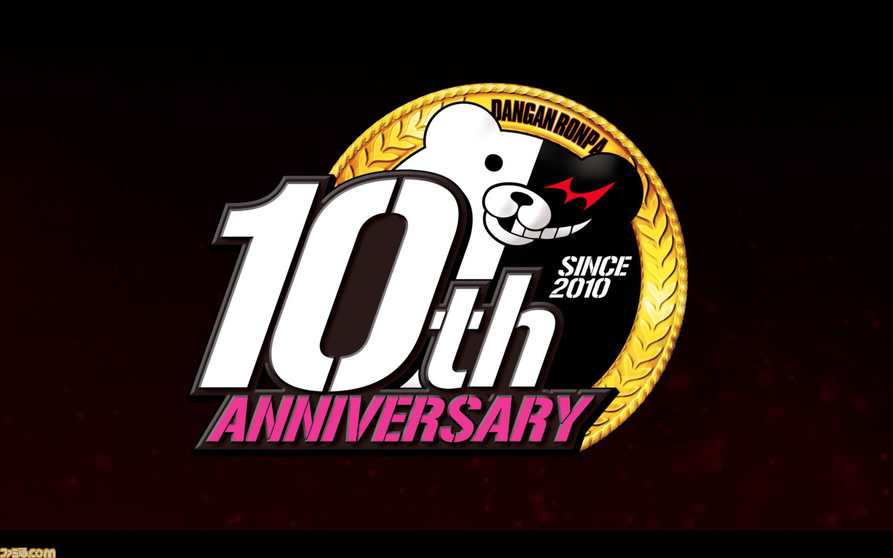 ダンガンロンパ 10周年記念生放送第2回 本日 6 18 配信 小高氏新作 デスカムトゥルー の最新コンセプトムービーの初公開も ファミ通 Com ダンガンロンパ 10周年記念生放送第2回 本日 6 18 配信 小高氏新作 デスカムトゥルー の最新コンセプトムービーの初公開も ファミ通 Com