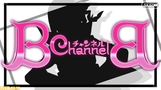 【FGO】4周年記念アンケートの結果を特別公開! 聖杯を捧げたサーヴァントや実装希望キャラは?_04