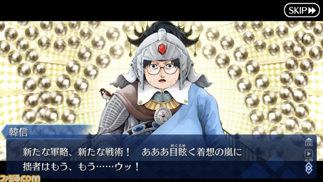 【FGO】4周年記念アンケートの結果を特別公開! 聖杯を捧げたサーヴァントや実装希望キャラは?_07