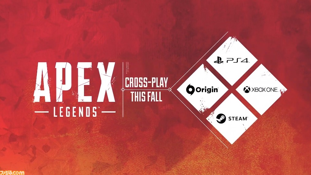 スイッチ エイペック ス Apex Legends 全キャラ一覧 レジェンド エーペックスレジェンズ ゲームエイト