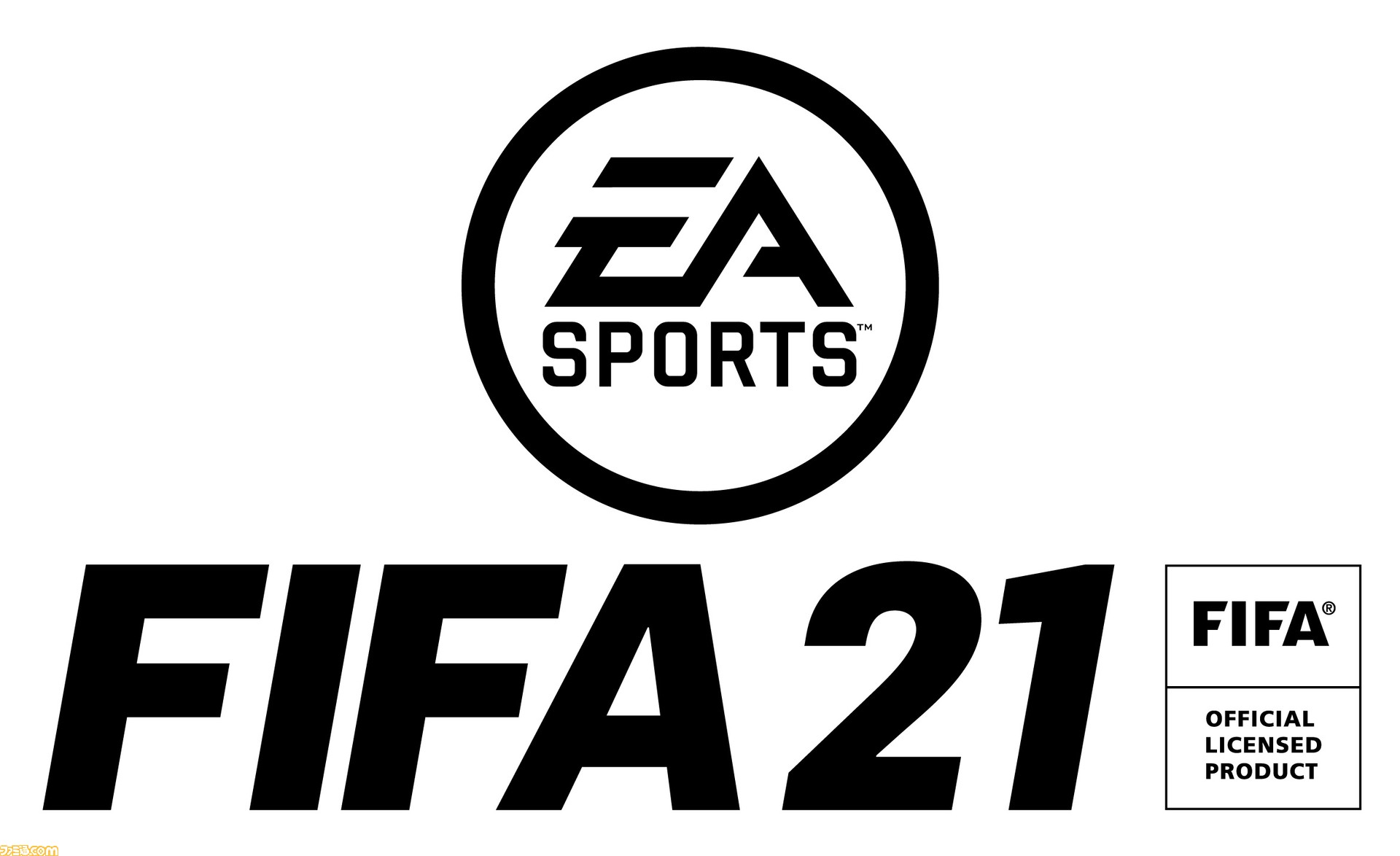 Fifa 21 Ps4 Xbox One Pc向けに10月9日に発売決定 Ps5版への無償アップグレードにも対応 ファミ通 Com