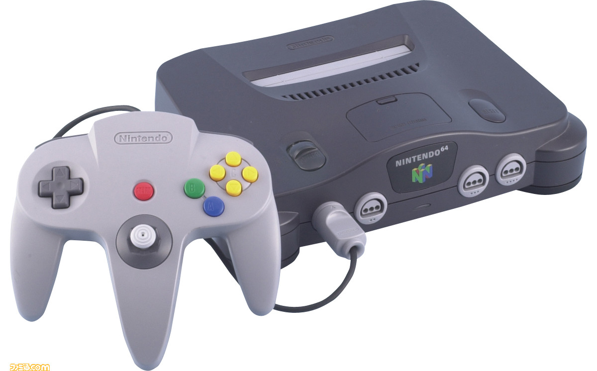 Nintendo 64 オリジナルの最初のリリース日バンドル - コレクション 