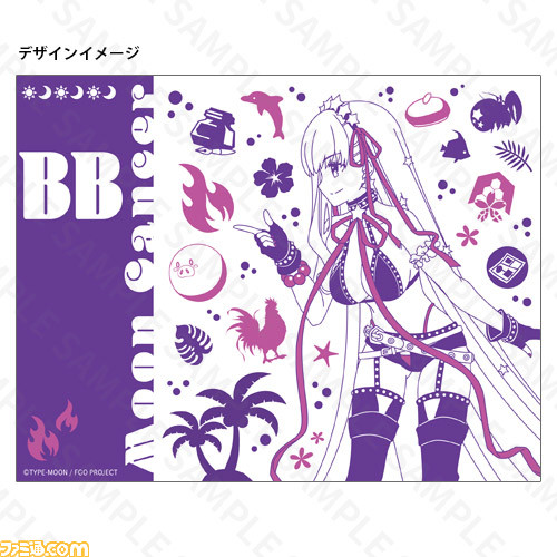 【FGO】夏の新作グッズをプレゼント! “ミストレス C”メッセージカード&ケースやぬいぐるみが9月中旬に発売_11