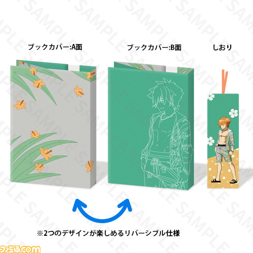 【FGO】夏の新作グッズをプレゼント! “ミストレス C”メッセージカード&ケースやぬいぐるみが9月中旬に発売_18