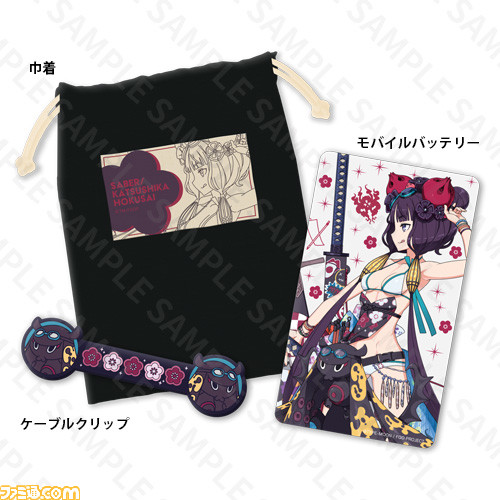 【FGO】夏の新作グッズをプレゼント! “ミストレス C”メッセージカード&ケースやぬいぐるみが9月中旬に発売_23
