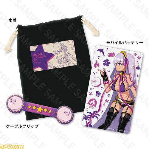 【FGO】夏の新作グッズをプレゼント! “ミストレス C”メッセージカード&ケースやぬいぐるみが9月中旬に発売_21