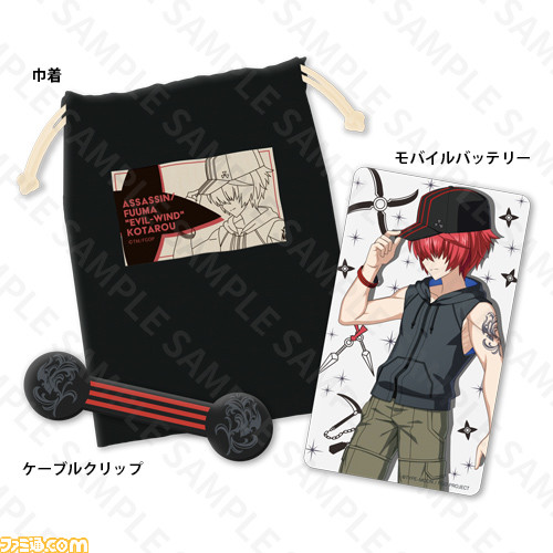 【FGO】夏の新作グッズをプレゼント! “ミストレス C”メッセージカード&ケースやぬいぐるみが9月中旬に発売_24