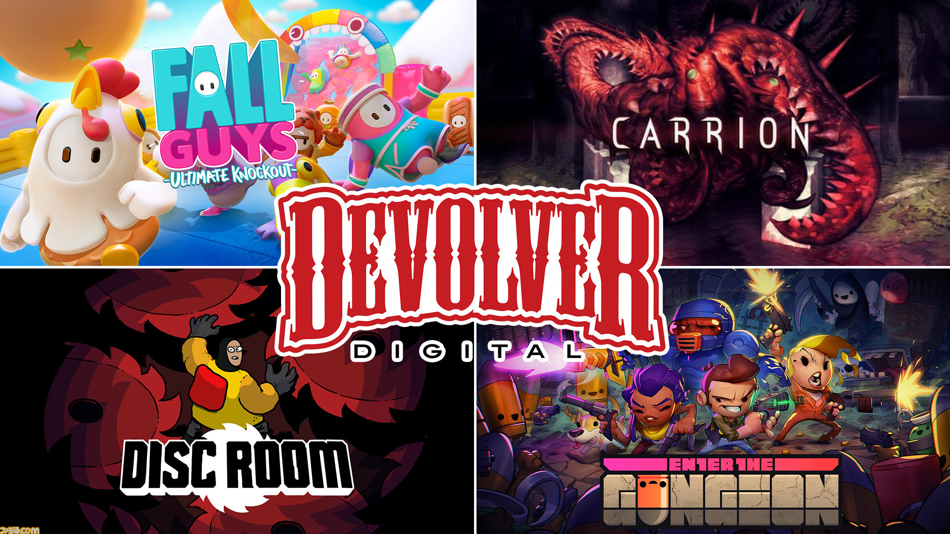 Devolver Digitalが Bitsummit Gaiden に出展する Enter The Gungeon Exit The Gungeon など注目の4タイトルのdiscordチャンネルを開設 ファミ通 Com