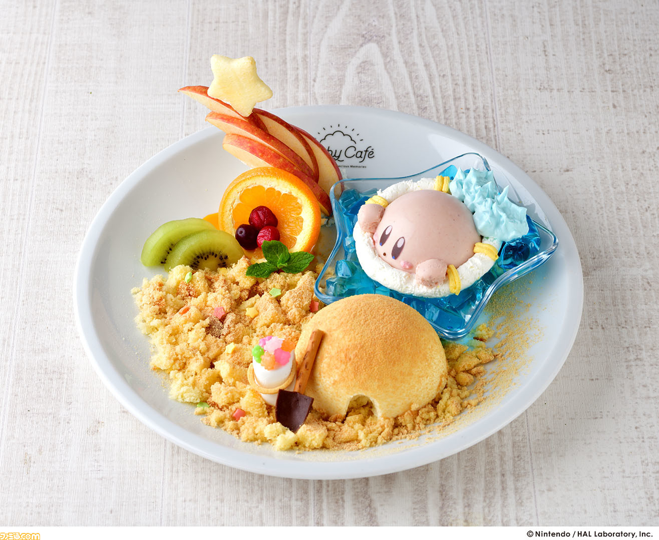 星のカービィの『Kirby Café (カービィカフェ)』にて「カービィ