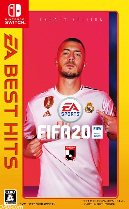 Fifa 20 ultimate edition ps4 deals