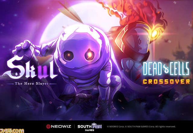 skul the hero slayer death skul the hero slayer death