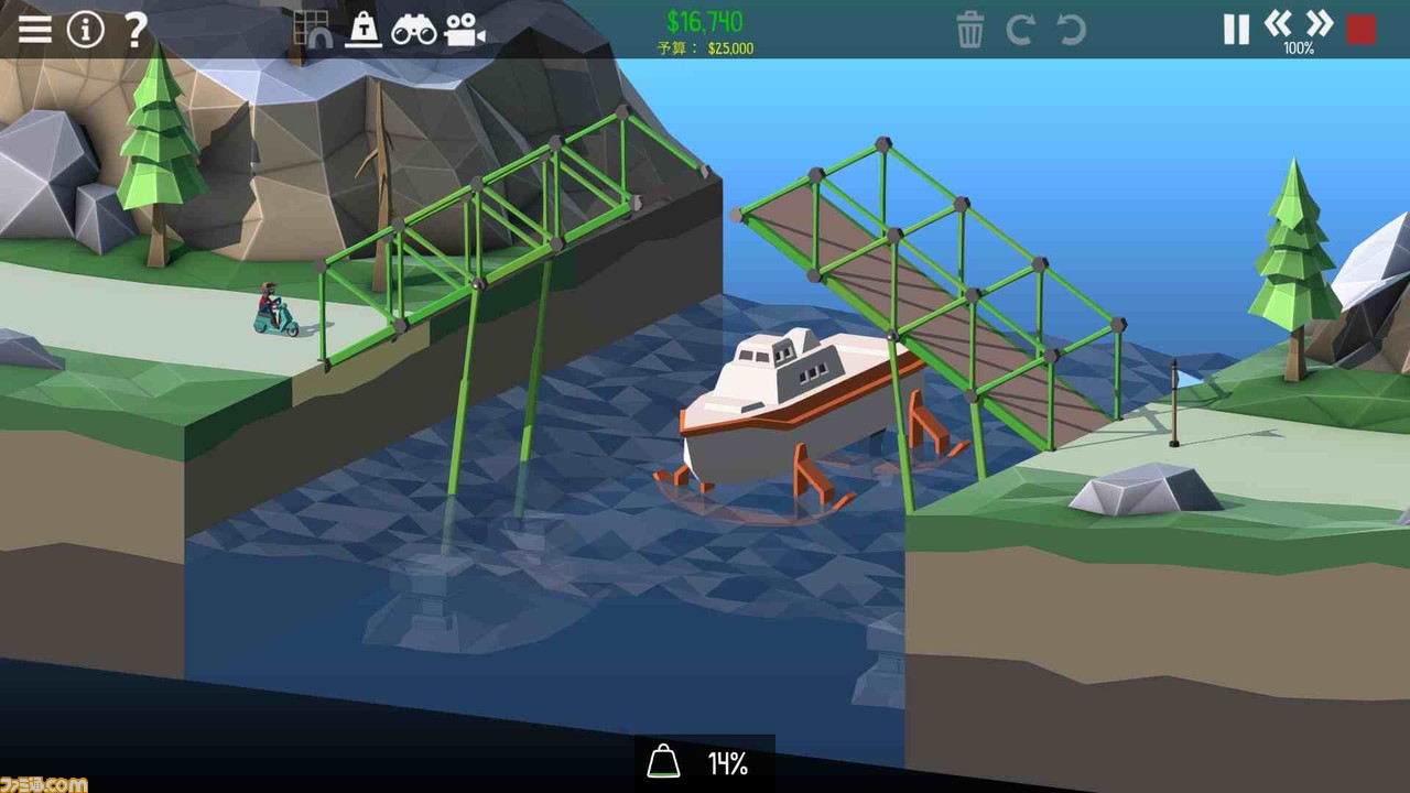 Poly Bridge 2 あのトンデモ橋建造ゲームの続編が登場 物理演算でさまざまな橋を作ろう とっておきインディー ゲーム エンタメ最新情報のファミ通 Com