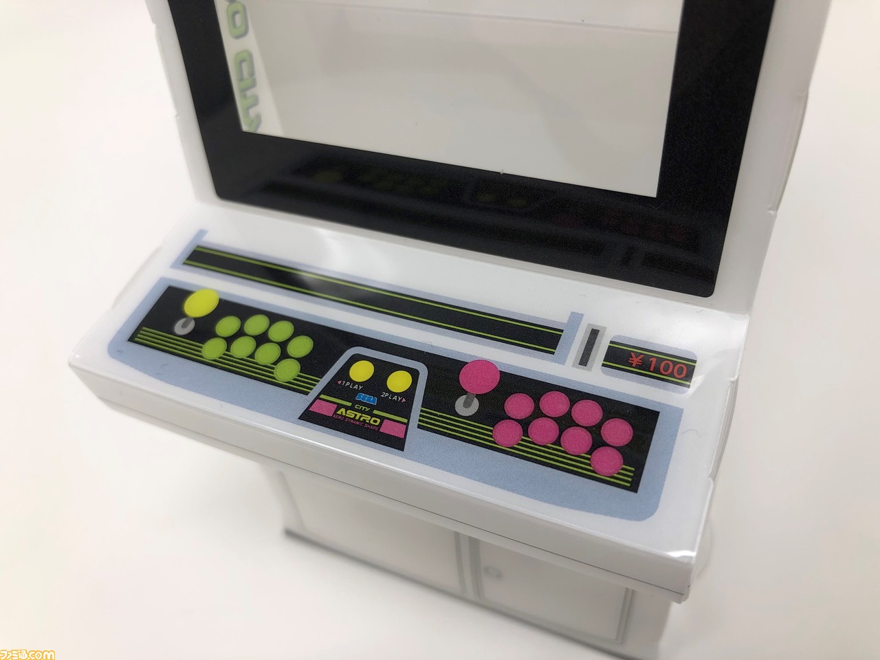 90年代のゲーセンを席巻した“アストロシティ”筐体がスマホ