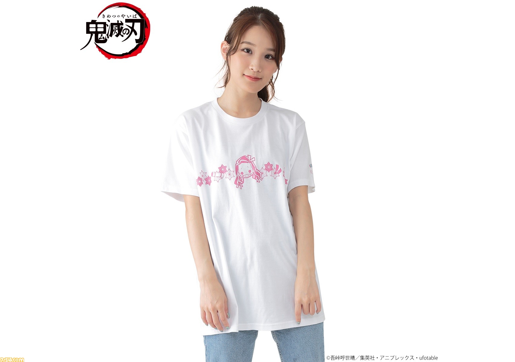 鬼滅の刃 炭治郎たちのデフォルメデザインが施されたtシャツ パーカーの予約受付が開始 リラックスタイムにもピッタリ ファミ通 Com 鬼滅の刃 炭治郎たちのデフォルメデザインが施されたtシャツ パーカーの予約受付が開始 リラックスタイムにもピッタリ ファミ通 Com