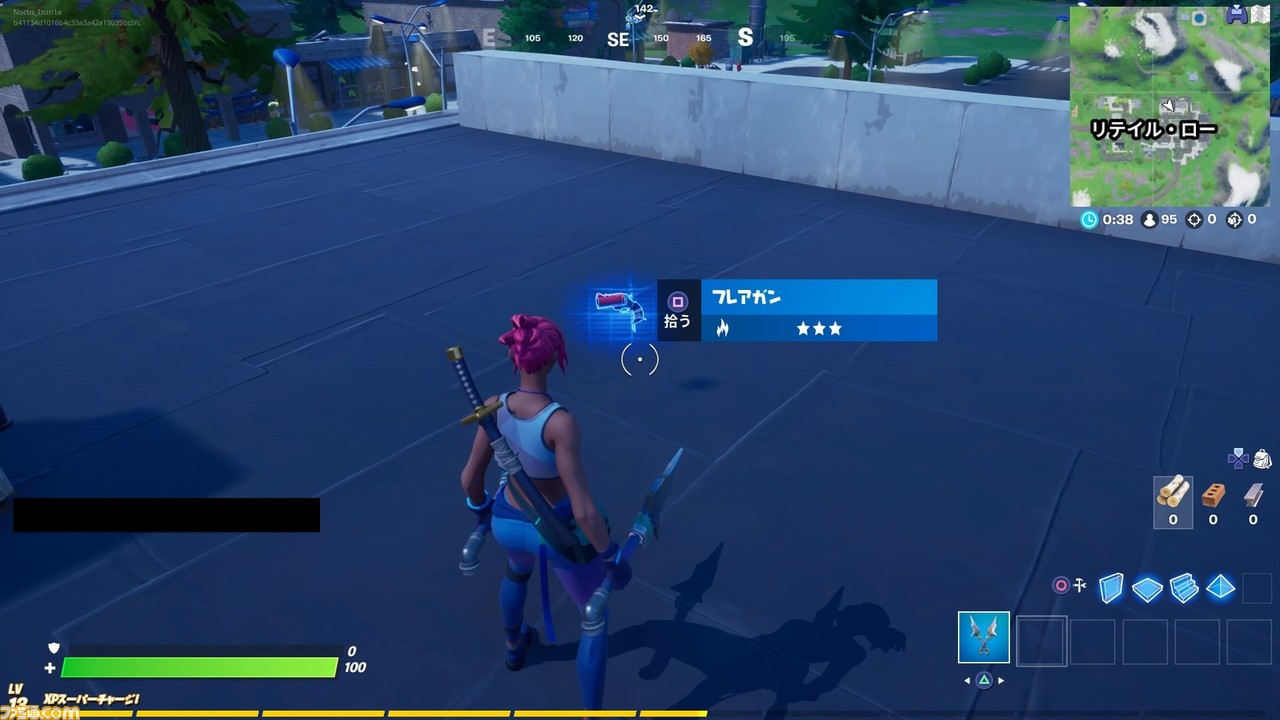 フォート ナイト Xp スーパー チャージ フォートナイト スーパーパワーでの撃破攻略ガイド クイックチャレンジ Fortnite