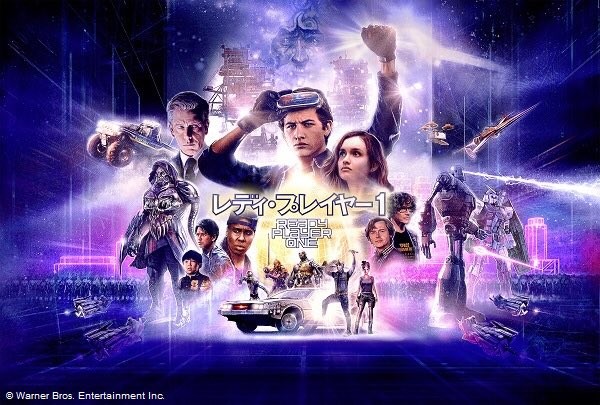 金曜ロードショー 映画 レディ プレイヤー１ 地上波初登場 Vrゲームで56兆円の遺産を探せ 元ネタ全部わかるかな ゲーム エンタメ最新情報のファミ通 Com