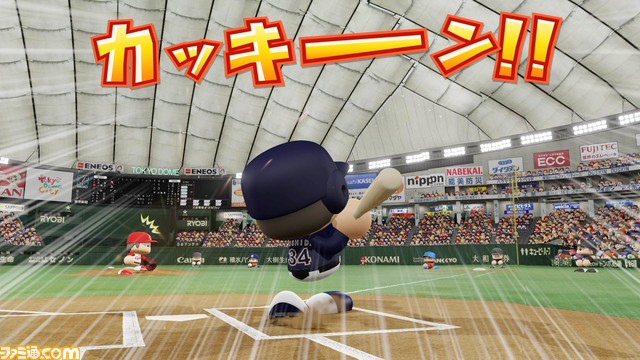 『パワフルプロ野球2020』先行プレイレビュー。シリーズ最新作には変わらぬ楽しさが盛りだくさん!_01