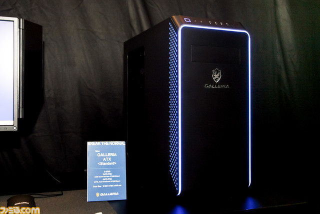 DeToNatorとケイン・コスギ絶賛！ ドスパラのゲーミングPC“ガレリア”が7年ぶりにフルモデルチェンジ、常識破りのデザインでゲーマーの頼れる相棒に_11