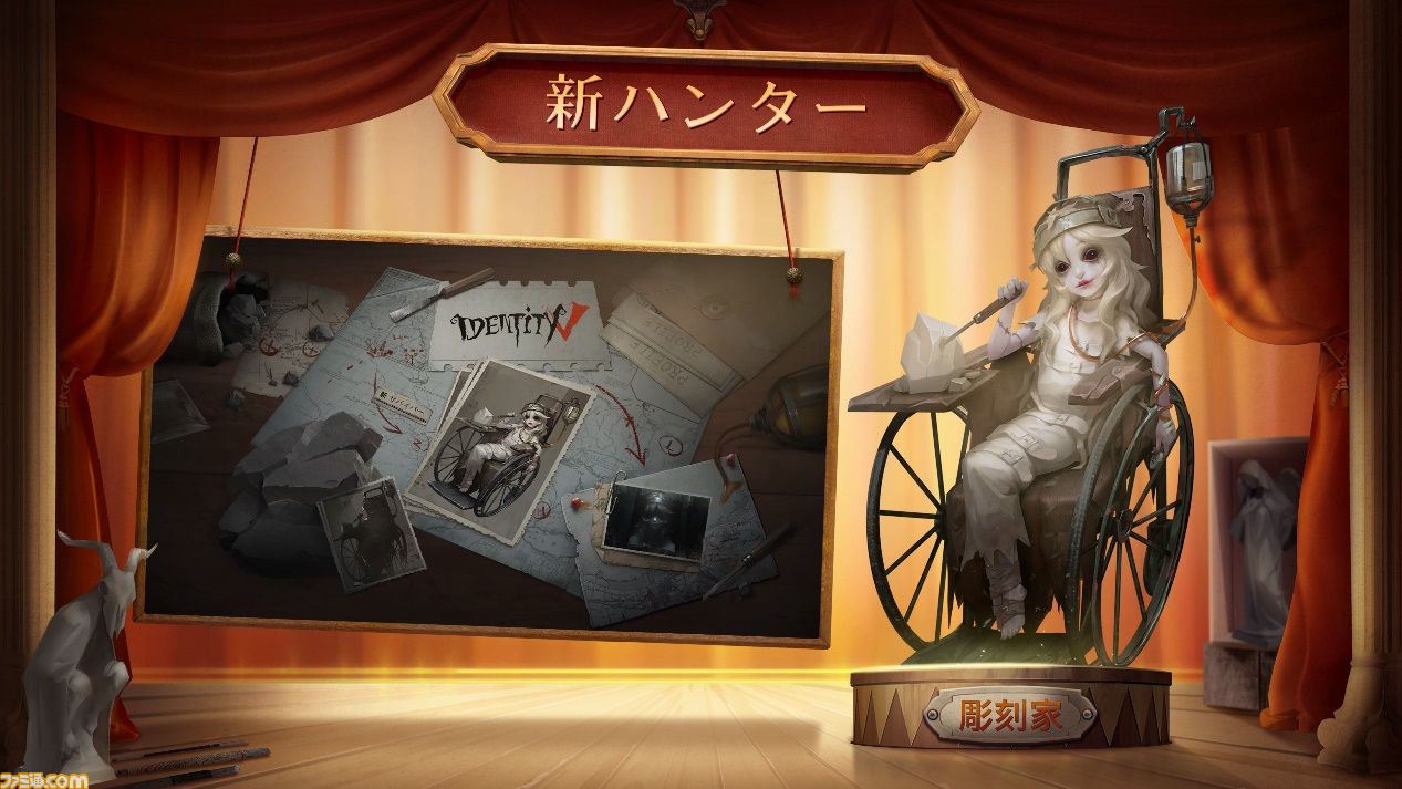 Identityv 第五人格 まふまふによる2周年アニバーサリーソング アルターエゴ が2周年生放送で公開 新ハンター 彫刻師 ガラテア 新サバイバー 画家 情報にも注目 ファミ通 Com