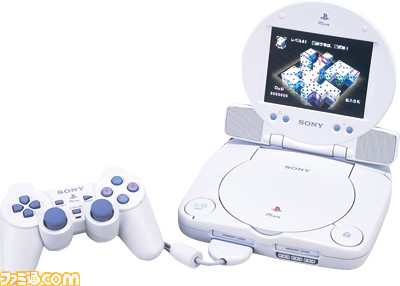 ps one モニター付き