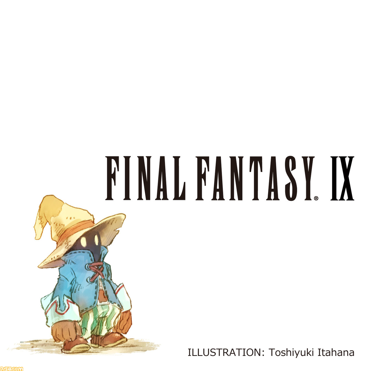 Ff9 発売周年を記念したゲーム映像付きサントラが9月23日発売決定 本日 7月7日 より予約受付がスタート ファミ通 Com