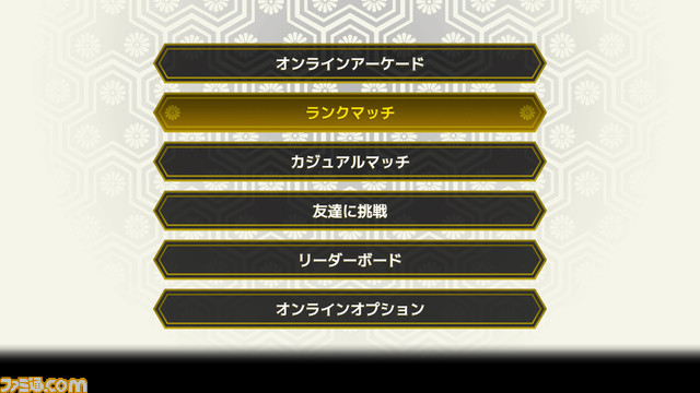 『サムライスピリッツ』を愛しゲーセンミカドでコミュニティーの橋渡し役を担う男、べほまそインタビュー【サムライ絵巻第2回】_14