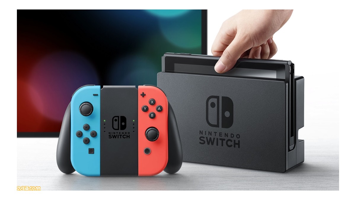 スイッチ本体の抽選販売がアキバ ソフマップドットコムで開始 7月10日13時59分まで ファミ通 Com