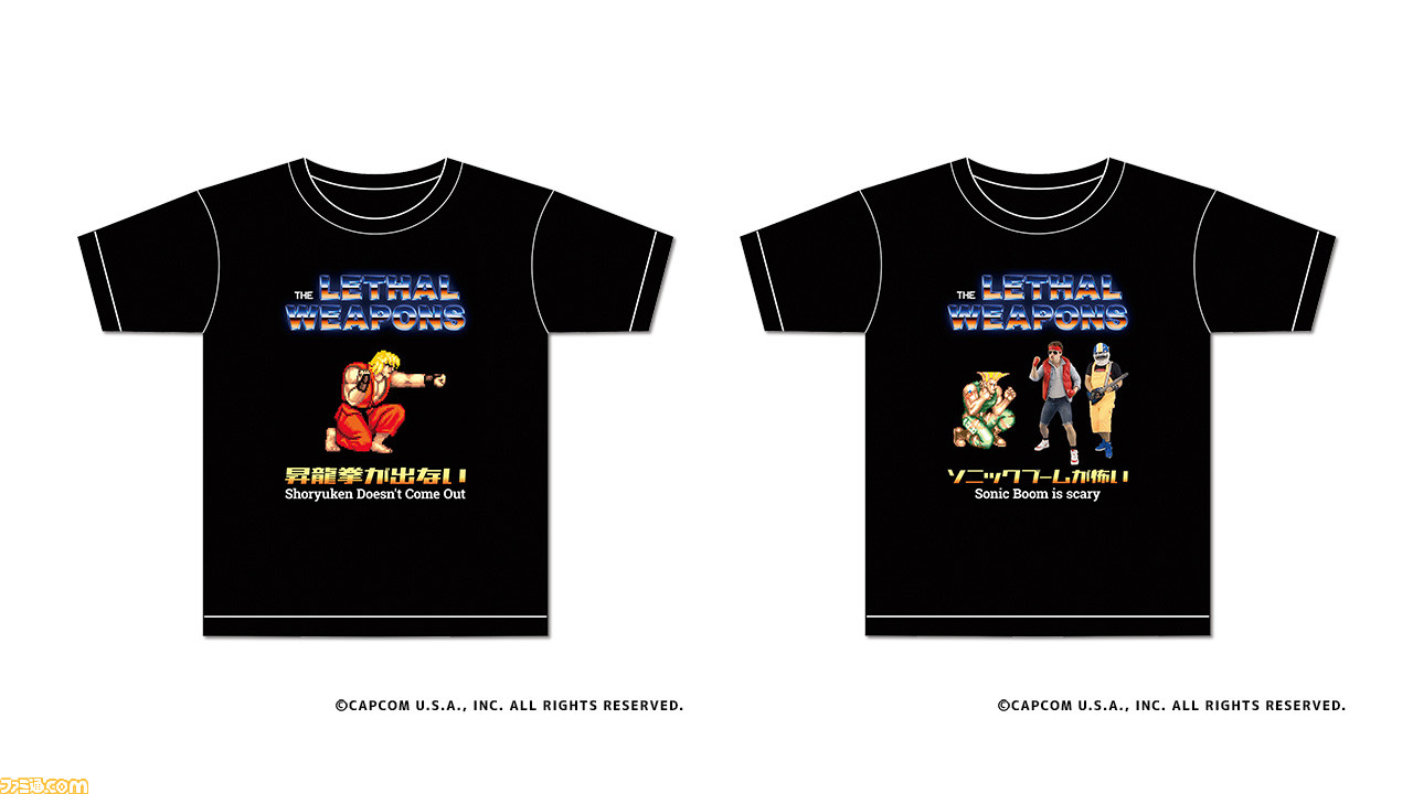 【新品】ザ・リーサルウェポンズ★ガイル ソニックブームが怖いTシャツサイズM ストリートファイターII』“昇龍拳が出ない”など3種のTシャツが