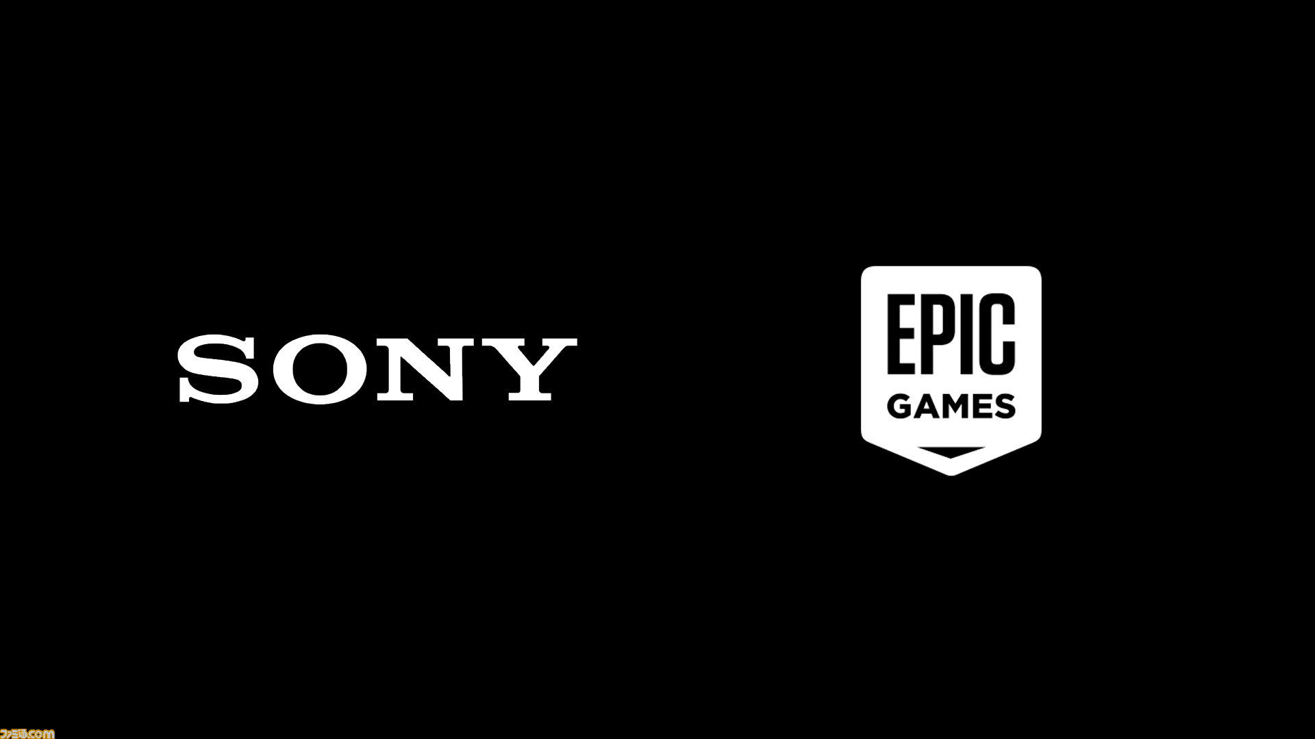 ソニーが フォートナイト やアンリアルエンジンを開発 提供するepic Gamesに約268億円の出資を行うことを発表 ファミ通 Com ソニーが フォートナイト やアンリアルエンジンを開発 提供するepic Gamesに約268億円の出資を行うことを発表 ファミ通 Com