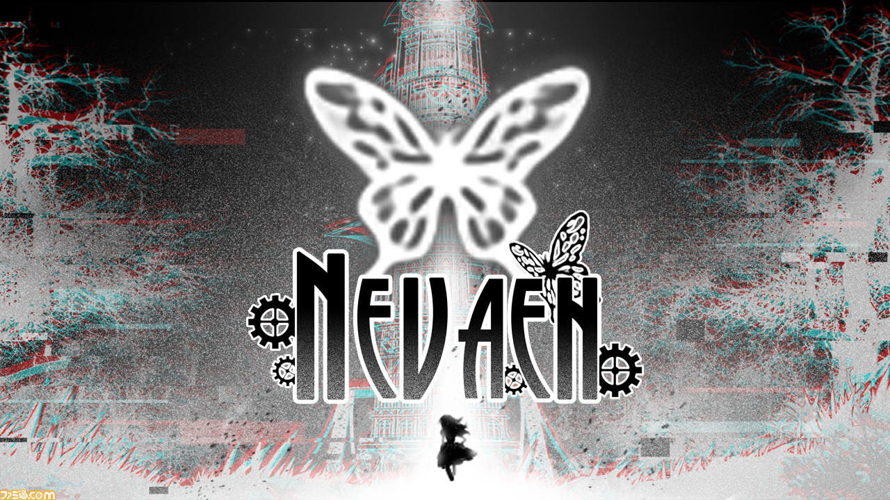 Nevaeh ネバエ Switch Steamで発売決定 街の光を取り戻すための少女の冒険を描いたアクションアドベンチャー ファミ通 Com