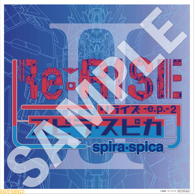 スピラ・スピカ6枚目のシングル『Re：RISE -e.p.- 2』が2020年8月5日に発売決定_10