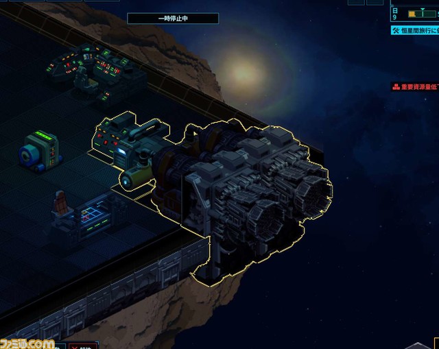 『Space Haven』オリジナル宇宙船を作って広大な宇宙を旅するサバイバルゲーム【とっておきインディー】_13