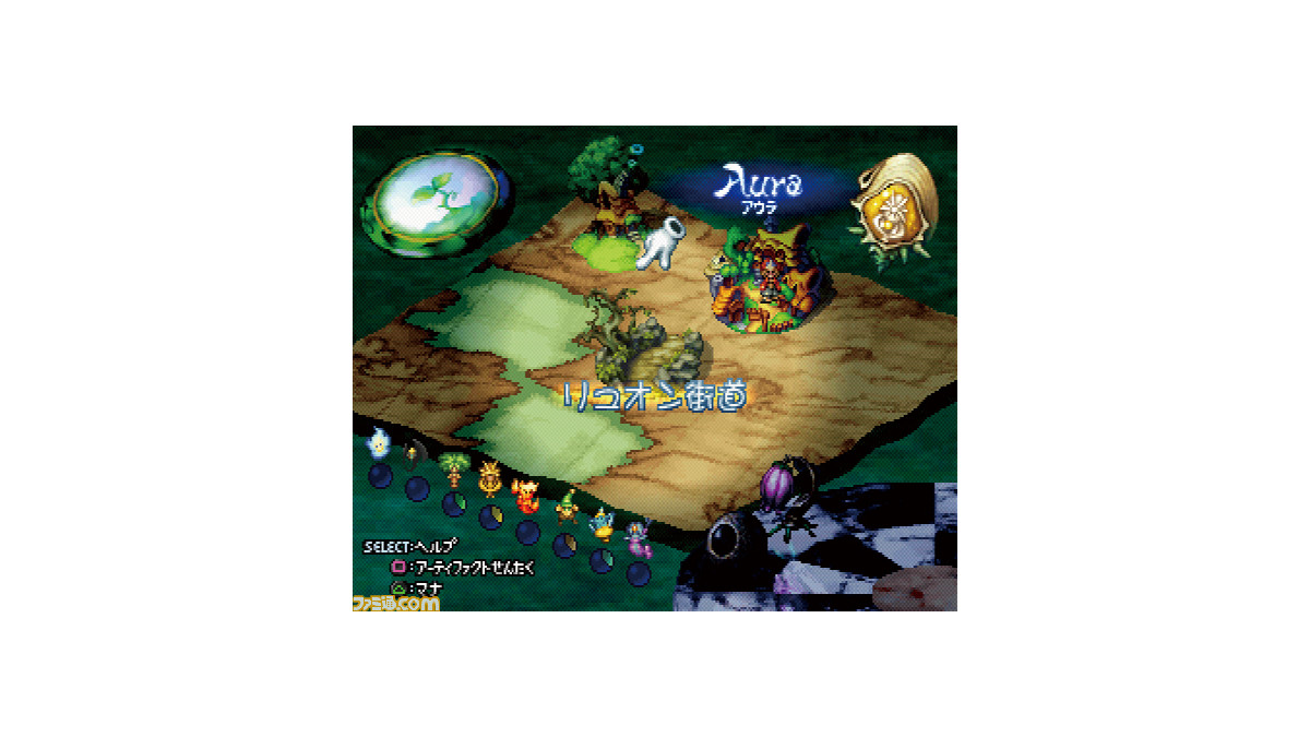 聖剣伝説 レジェンド オブ マナ が発売された日 自分でマップを作る ランドメイクシステム が斬新だった 今日は何の日 ファミ通 Com 聖剣伝説 レジェンド オブ マナ が発売された日 自分でマップを作る ランドメイクシステム が斬新だった 今日は何の日 ファミ通 Com