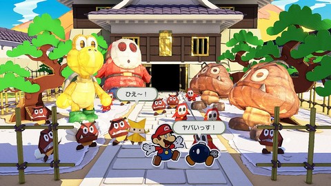 マリオストーリー が発売周年 2dキャラのペラペラ感が新鮮だった ペーパーマリオ シリーズ最初の作品 ピーチ姫のケーキ作りイベントも人気に 今日は何の日 ゲーム エンタメ最新情報のファミ通 Com マリオストーリー が発売周年 2dキャラのペラペラ感が新鮮だった ペーパーマリオ シリーズ最初の作品 ピーチ姫のケーキ作りイベントも人気に 今日は何の日 ゲーム エンタメ最新情報のファミ通 Com
