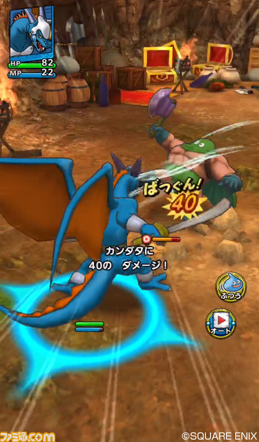 『ドラゴンクエストタクト』プレイレビュー。これこそ『DQ』ファンが期待していた通りのタクティカルなゲームです!_15