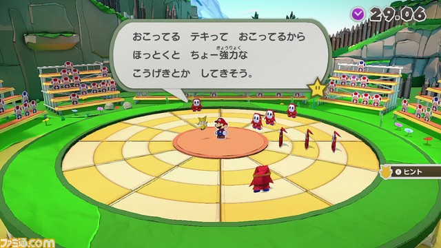 『ペーパーマリオ オリガミキング』攻略ガイド。探索からバトルまで、冒険を効率よく進めるためのコツを伝授!_10