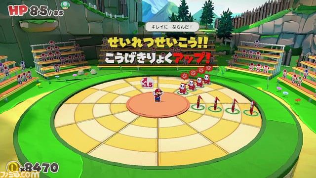 『ペーパーマリオ オリガミキング』攻略ガイド。探索からバトルまで、冒険を効率よく進めるためのコツを伝授!_11