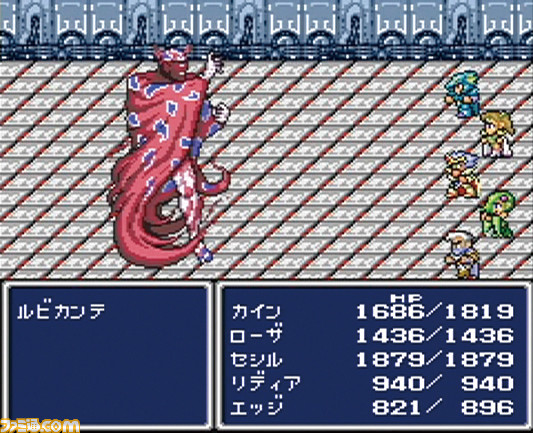 Ff4 が発売された日 シリーズおなじみのatbが初搭載された作品で ドラマ性の高いストーリーも話題に 今日は何の日 ファミ通 Com