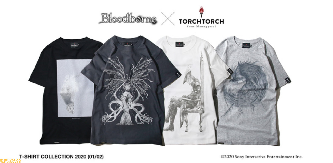 ブラッドボーン Torch Torch コラボtシャツが登場 人気イラストレーターが 時計塔のマリア や カインの流血鴉 を描く ファミ通 Com