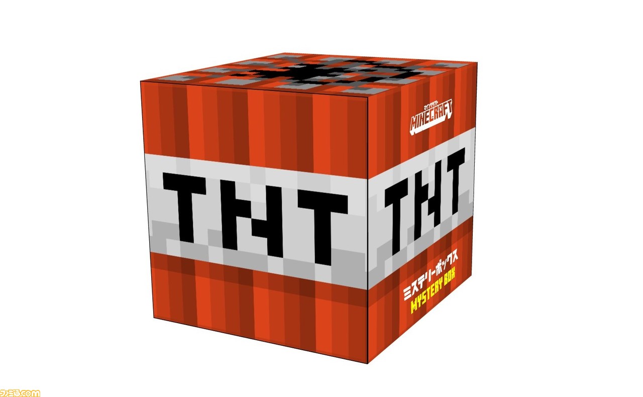 マインクラフト ミステリーボックス Tnt が7月23日から数量限定発売 クリーパーフードタオルなど夏にぴったりのアイテム5つを封入 ゲーム エンタメ最新情報のファミ通 Com