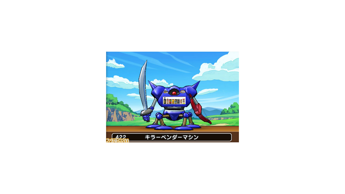 ドラゴンクエストウォーク』×サントリー自販コラボ第2弾が発表