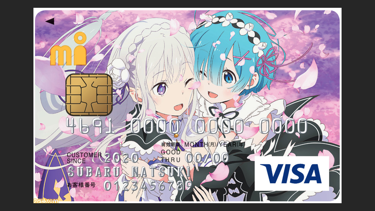 リゼロ Re ゼロから始める異世界生活 初のクレジットカード登場 貯めたポイントを会員限定グッズと交換できる ゲーム エンタメ最新情報のファミ通 Com