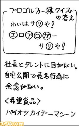 20032601
