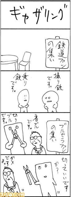 20041602