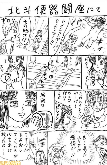 20042307