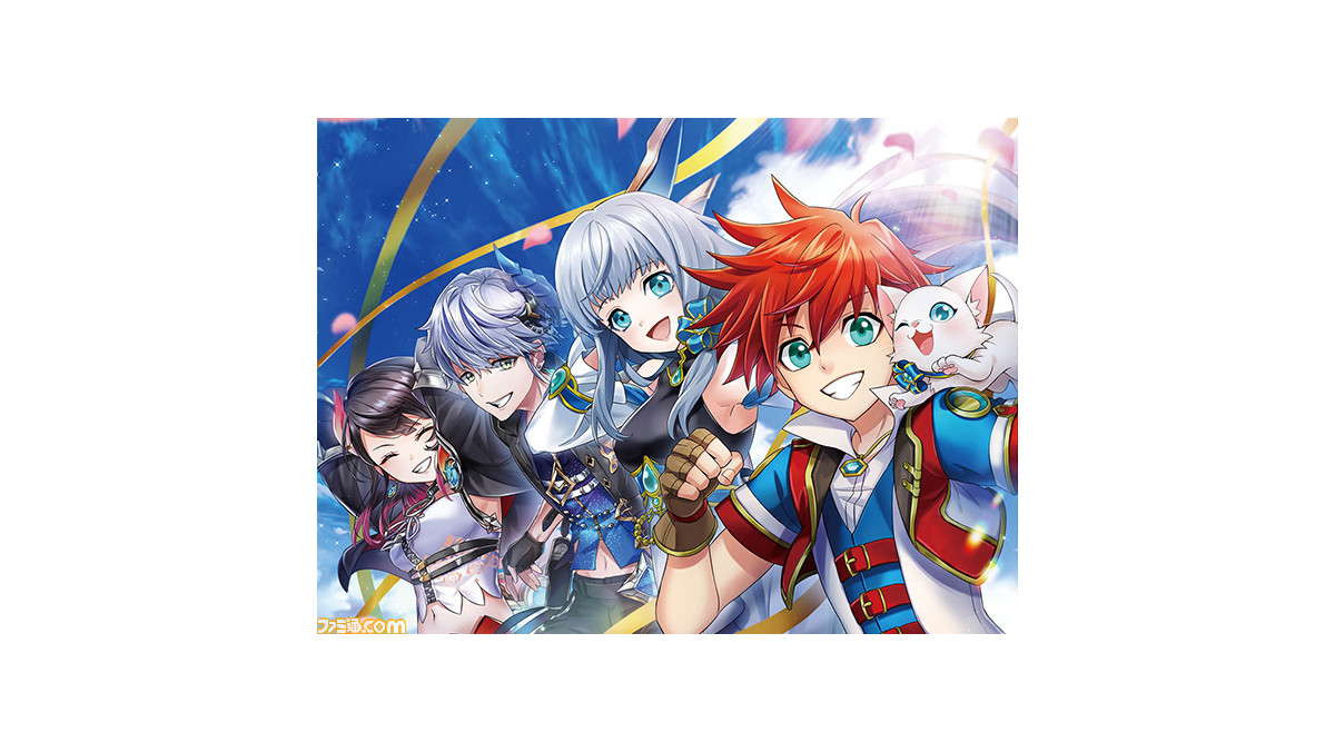 白猫プロジェクト 6周年特集 アンケート結果発表やインタビューで 白猫 の魅力に迫る 付録はイラストカード 先出し週刊ファミ通 ファミ通 Com 白猫プロジェクト 6周年特集 アンケート結果発表やインタビューで 白猫 の魅力に迫る 付録はイラストカード 先出し週刊ファミ通 ファミ通 Com
