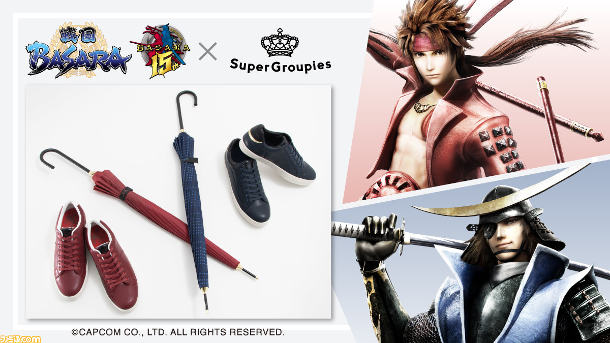 伊達政宗 バックパック戦国basara Supergroupies リュック Www Balajiflowersusa Com