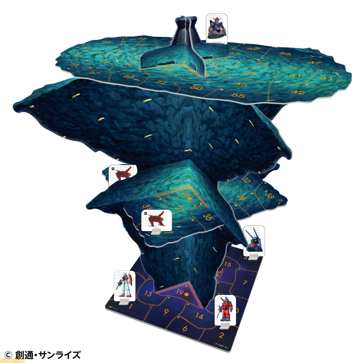 アニメ 機動戦士ガンダム 新作ボードゲームが予約受付開始 全高約40cmのア バオア クーが出現 ファミ通 Com