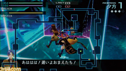 『Fate/EXTRA』が発売10周年を迎える。『Fate/stay night』の世界観を再構築し、RPGとして新生させた作品【今日は何の日?】_03