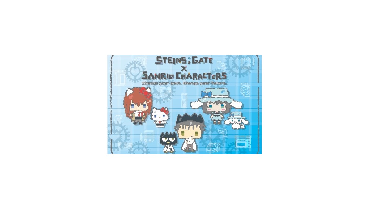 シュタゲ サンリオコラボグッズ一挙公開 7月23日オープンの Fancy Goods Lab On Sale In Animate Only Shop で販売 ファミ通 Com